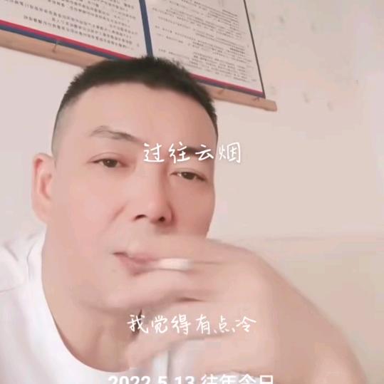 程方举