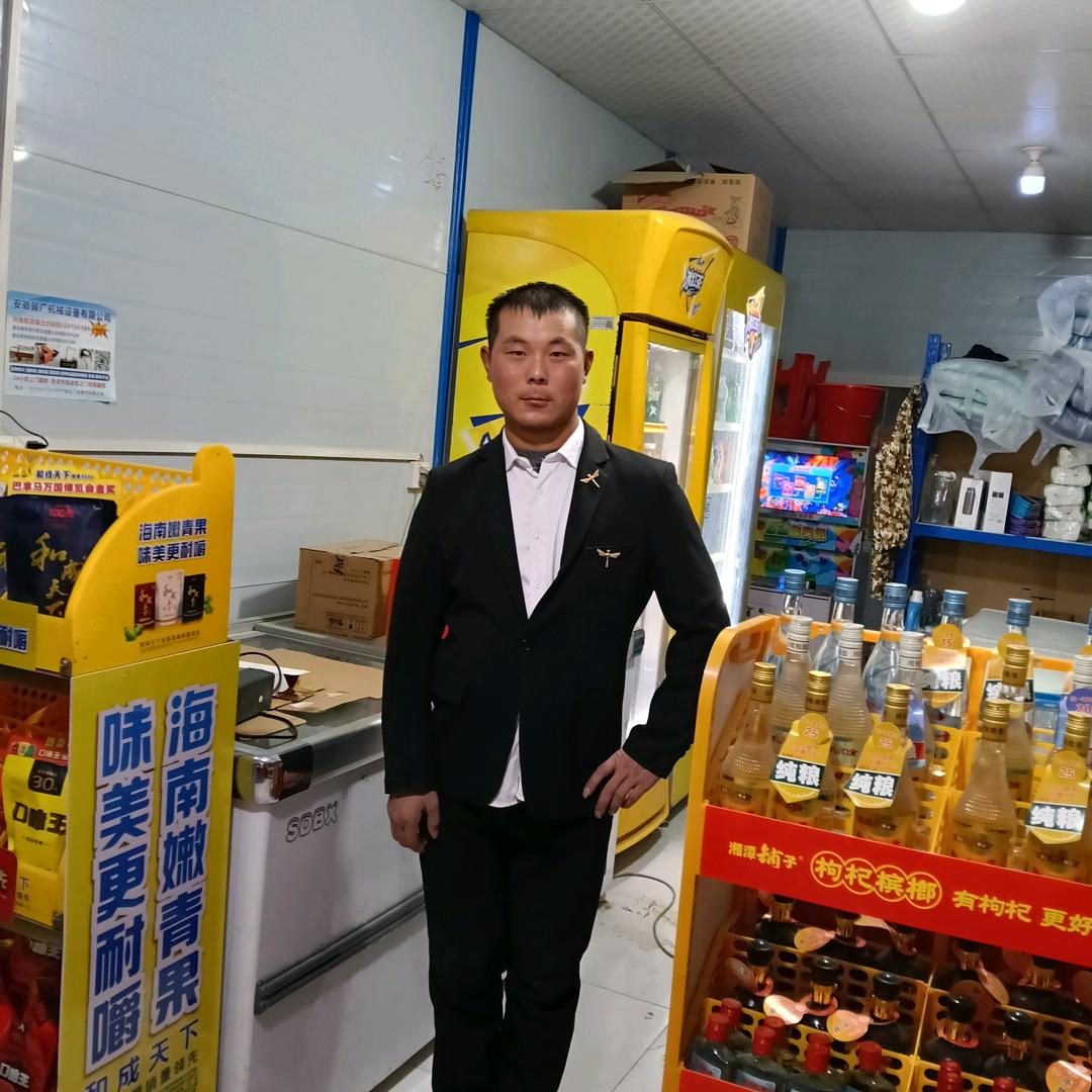 郭钰我会很想念你