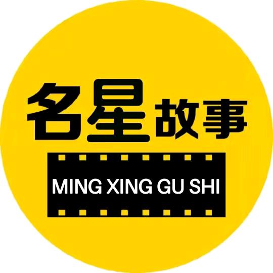 拾光访谈