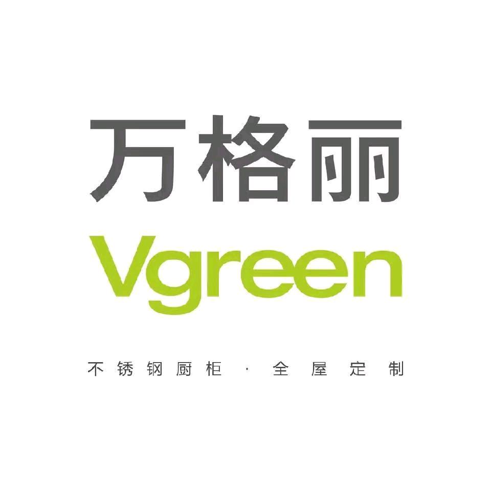 万格丽不锈钢高端全屋定制光明店
