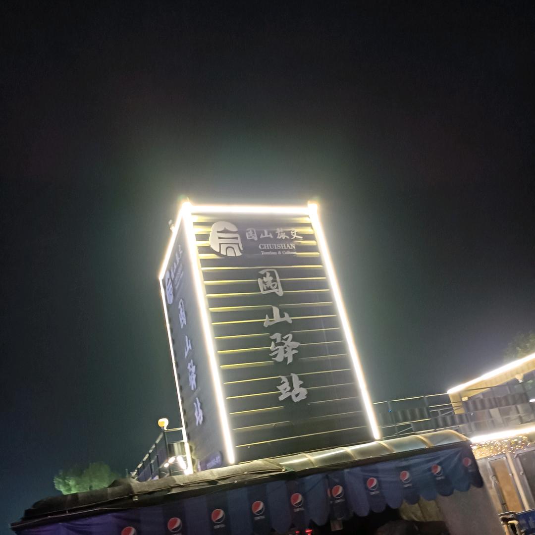 记得小哥💤277🇨🇳💤