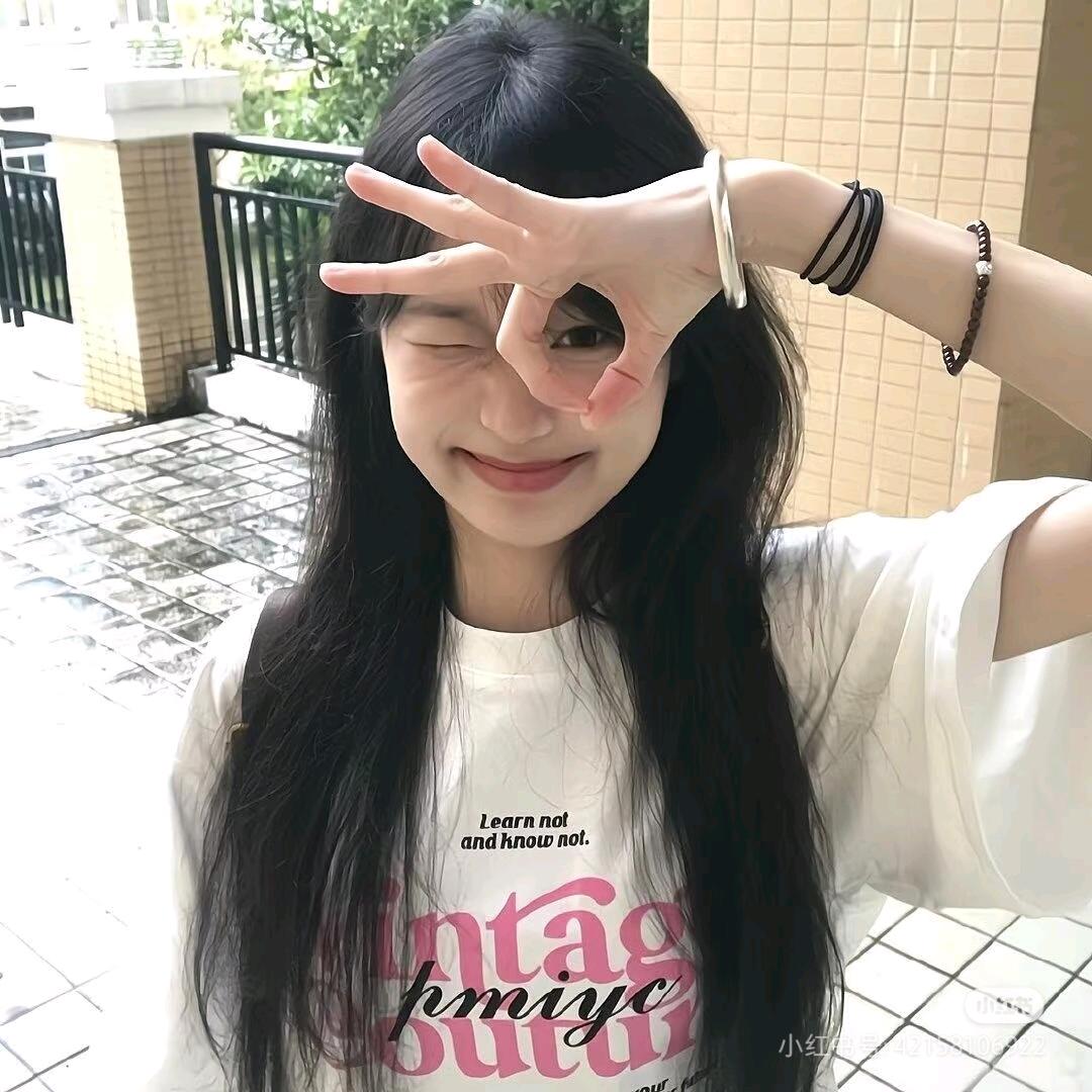 初二