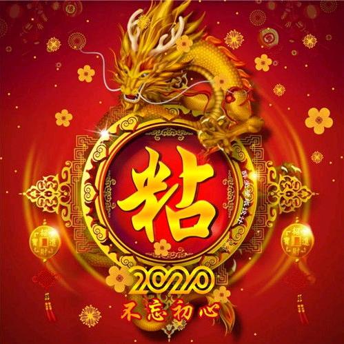 快乐的小牛仔