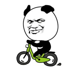 辉常不辍