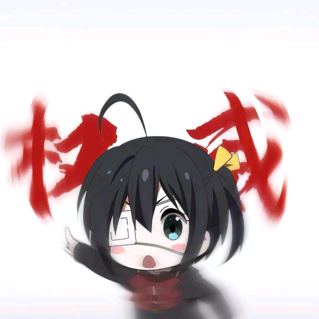 植2✨