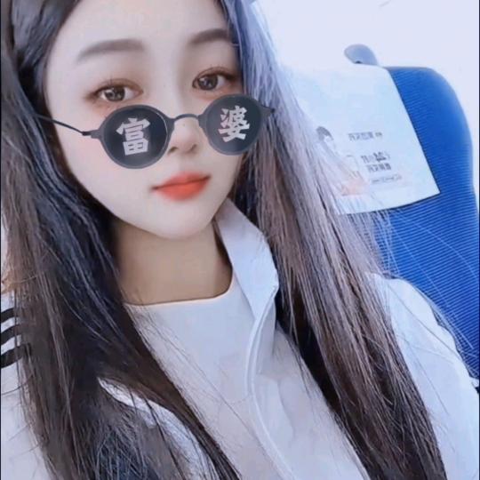 啾咪