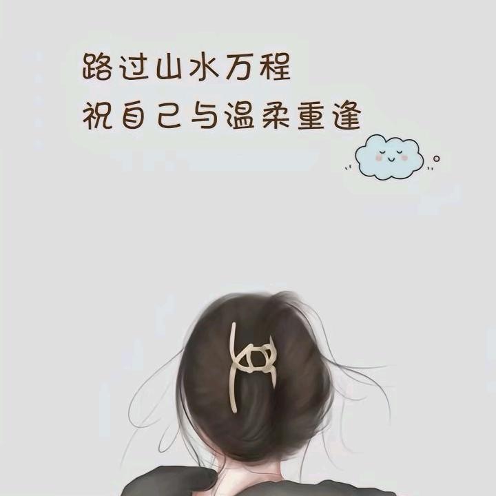 三月的风&四月的雨