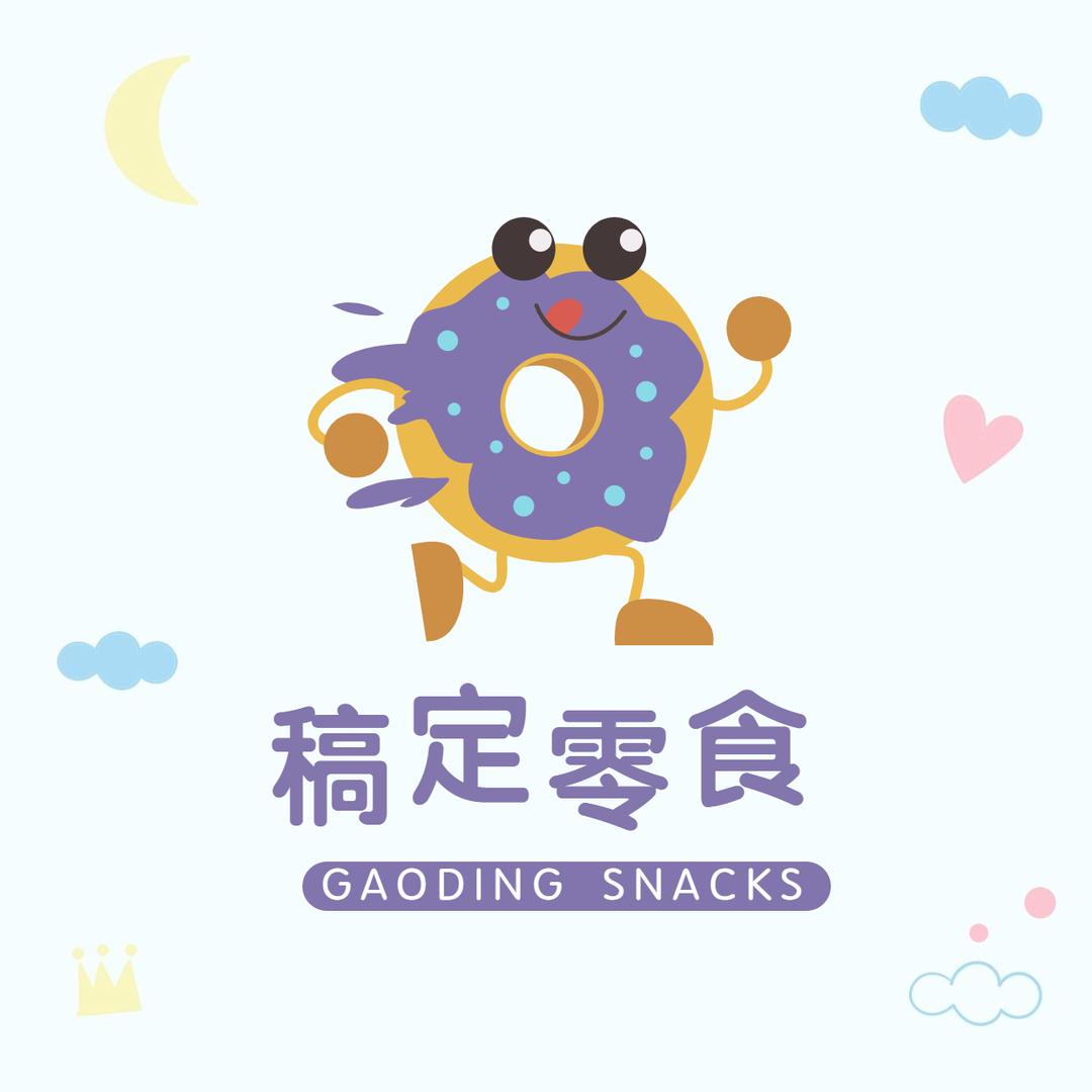 零食好物分享