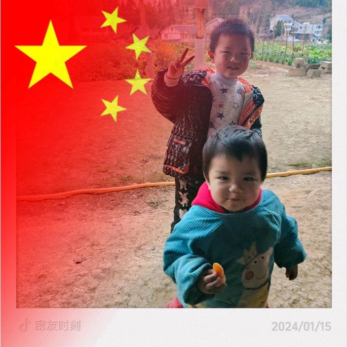 ꧁༺緣༒份༻꧂🥟🥟