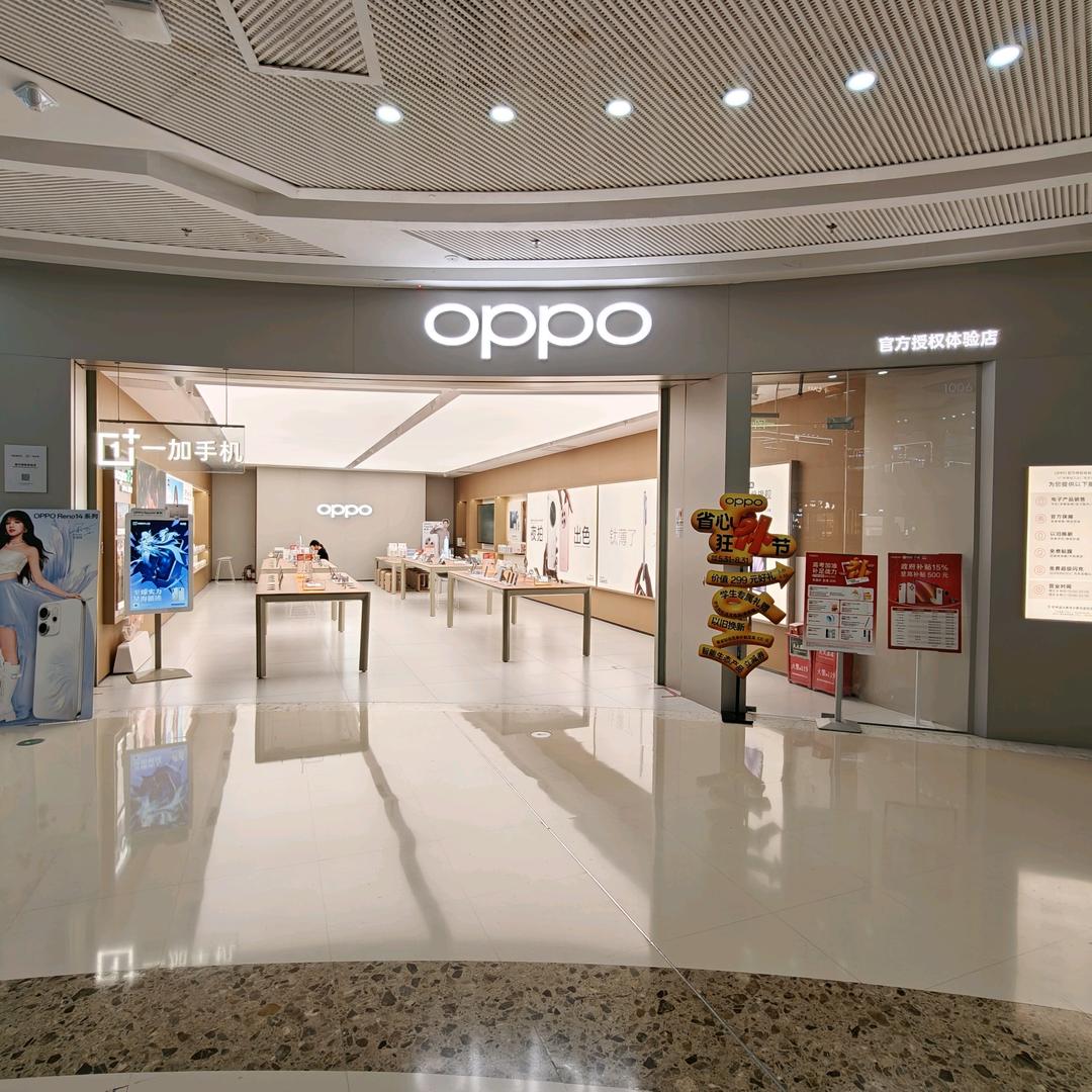广州增城万达OPPO体验店