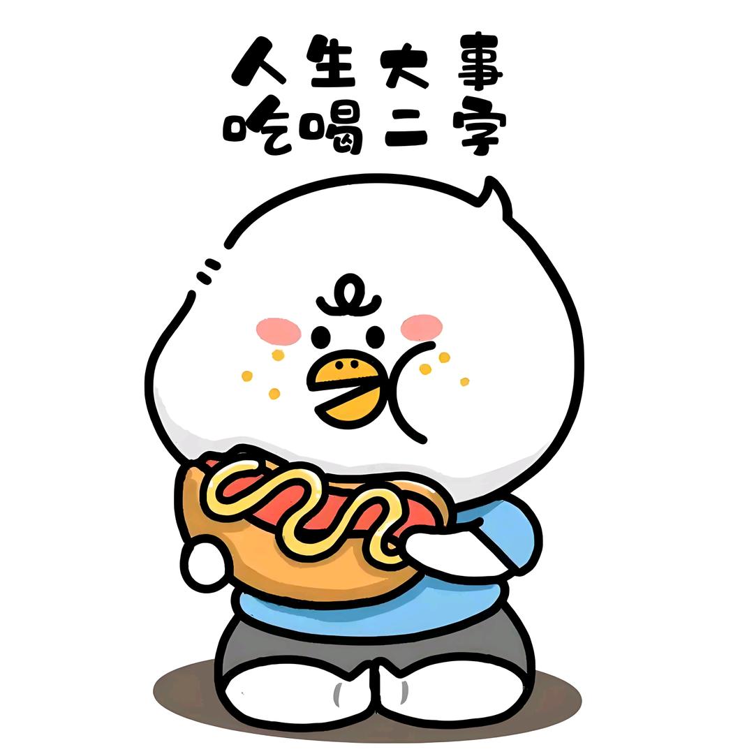 龙卷零食风