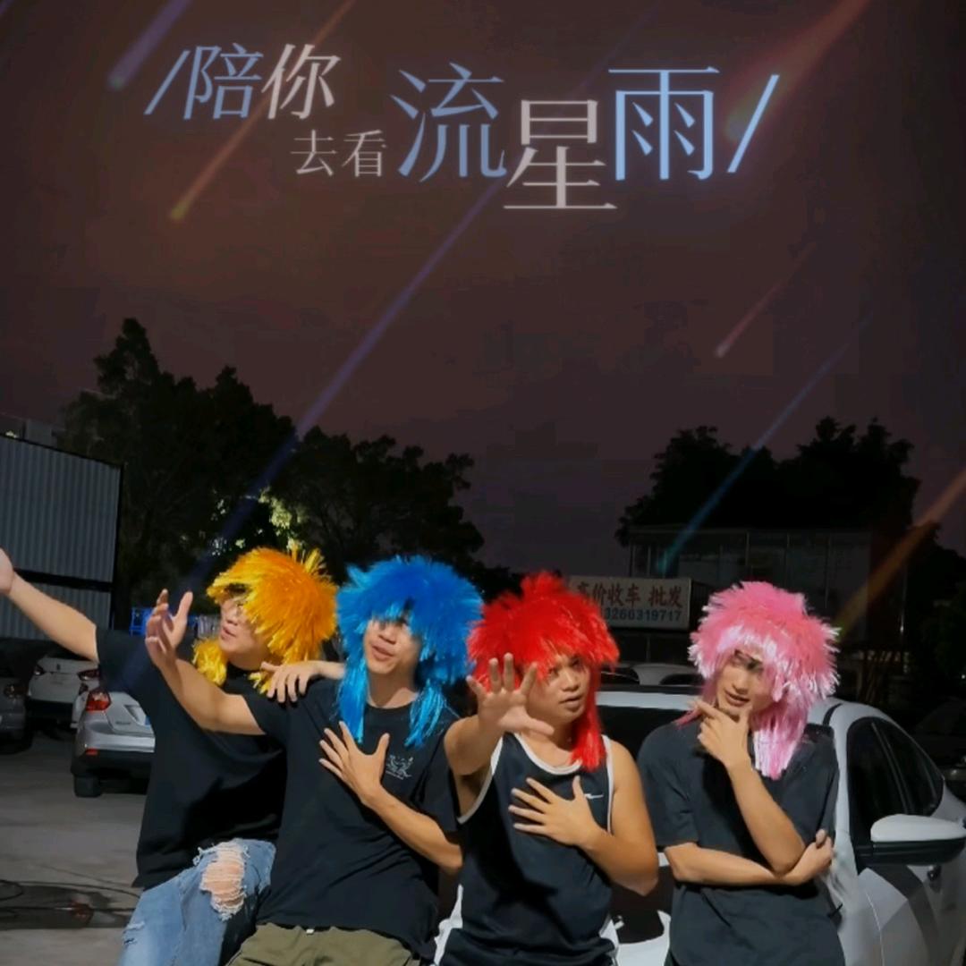 佛山啊丰二手车