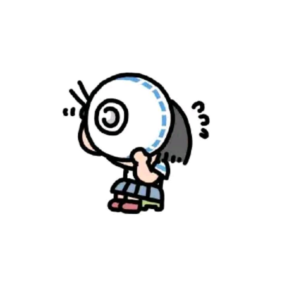 清河