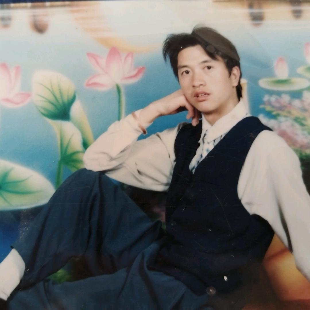 李文全