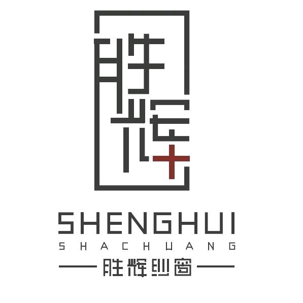 宁夏胜辉金钢网纱窗  系统门窗