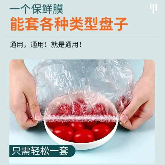斌