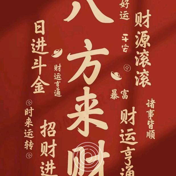 🌹️岁月如歌🌹️🌺️
