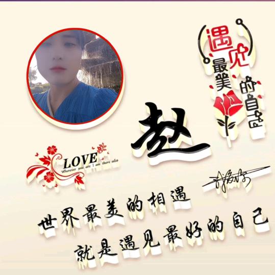 回忆