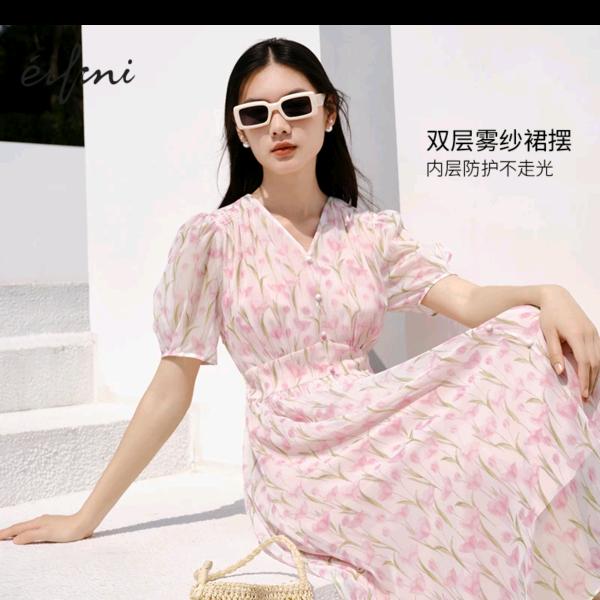 酒酿小鱼干儿