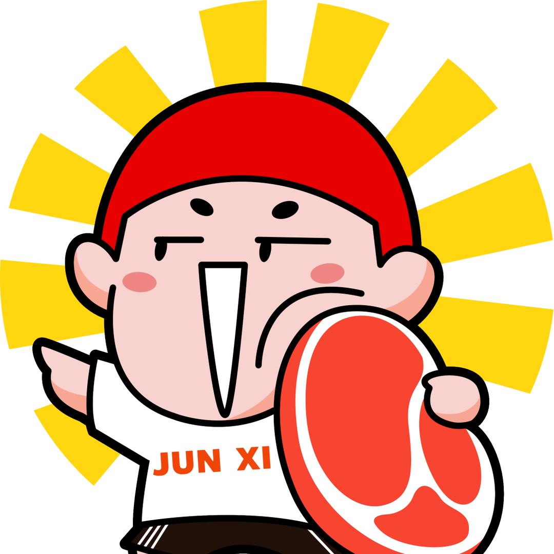 俊熙家那些事