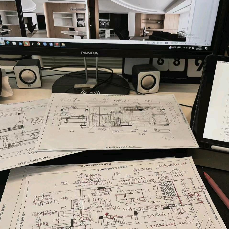 勉踔设计（效果图代画）