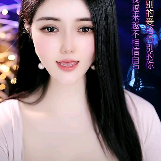 🌈🌈祥哥🌈