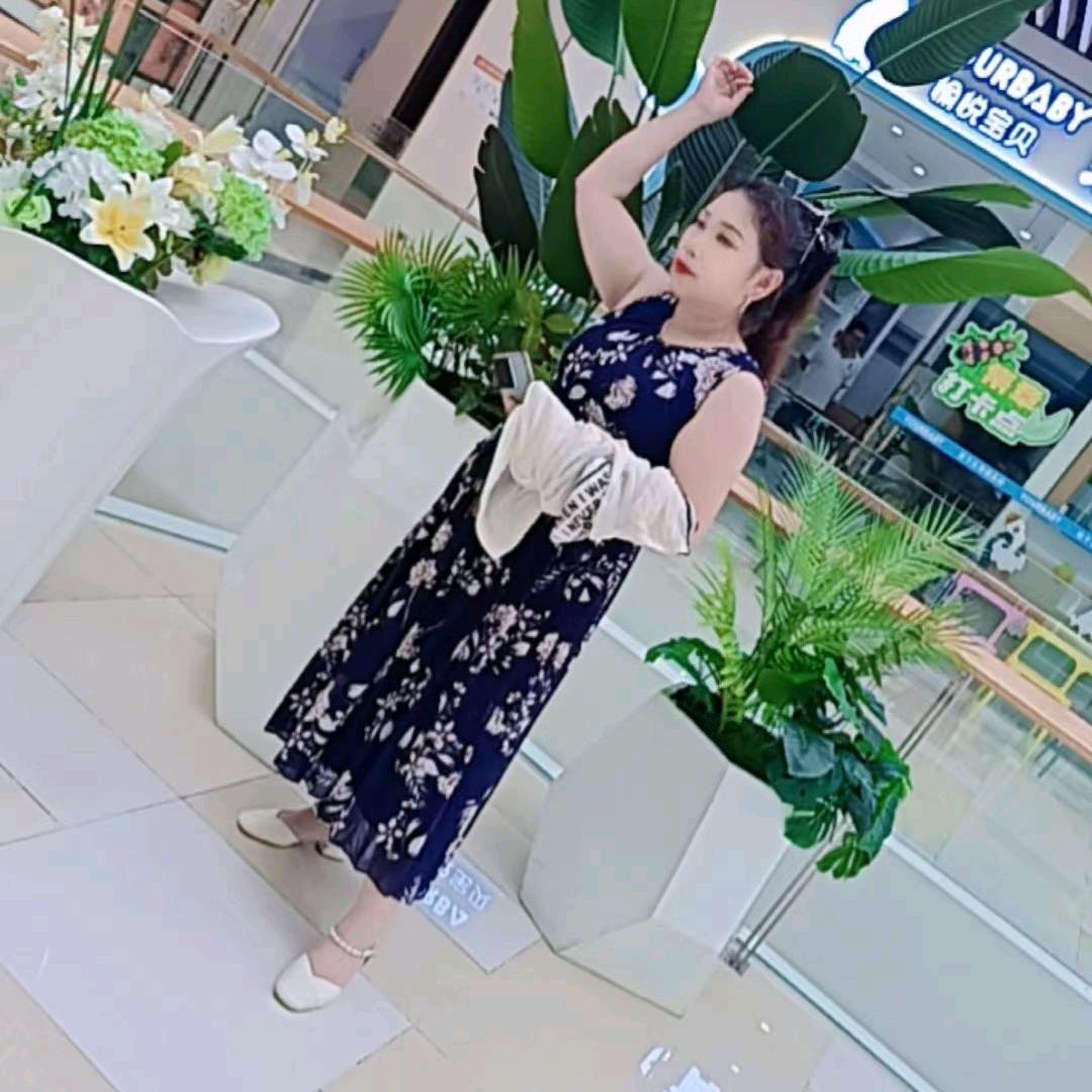 我