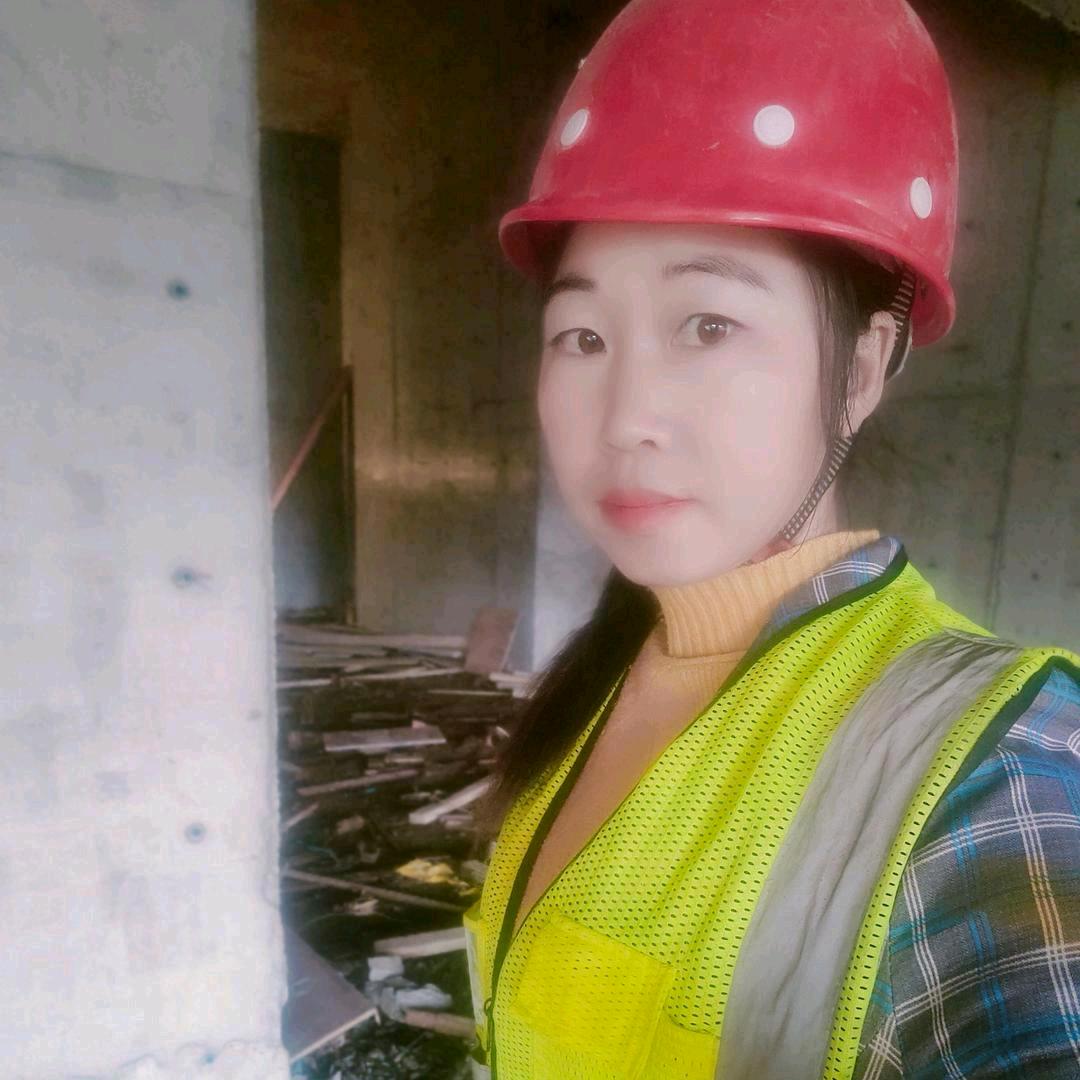 工地妹