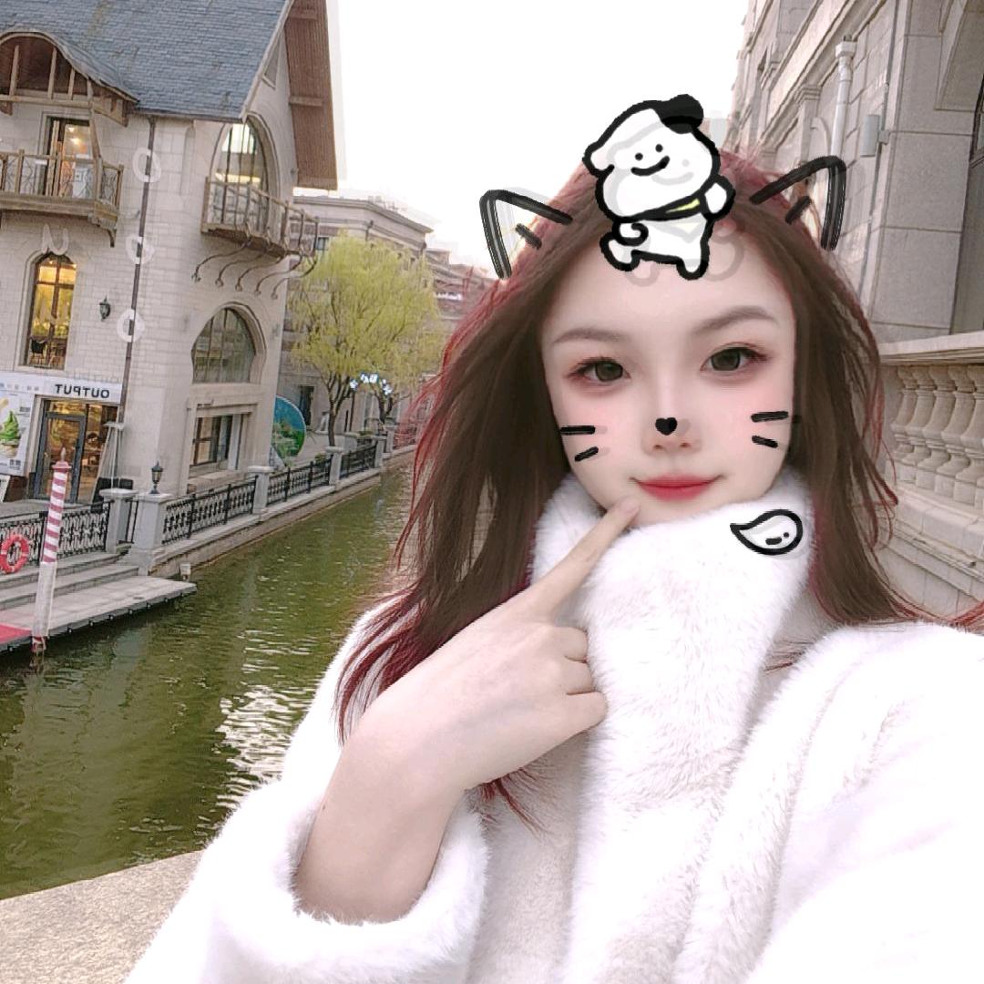 晗晗HHA
