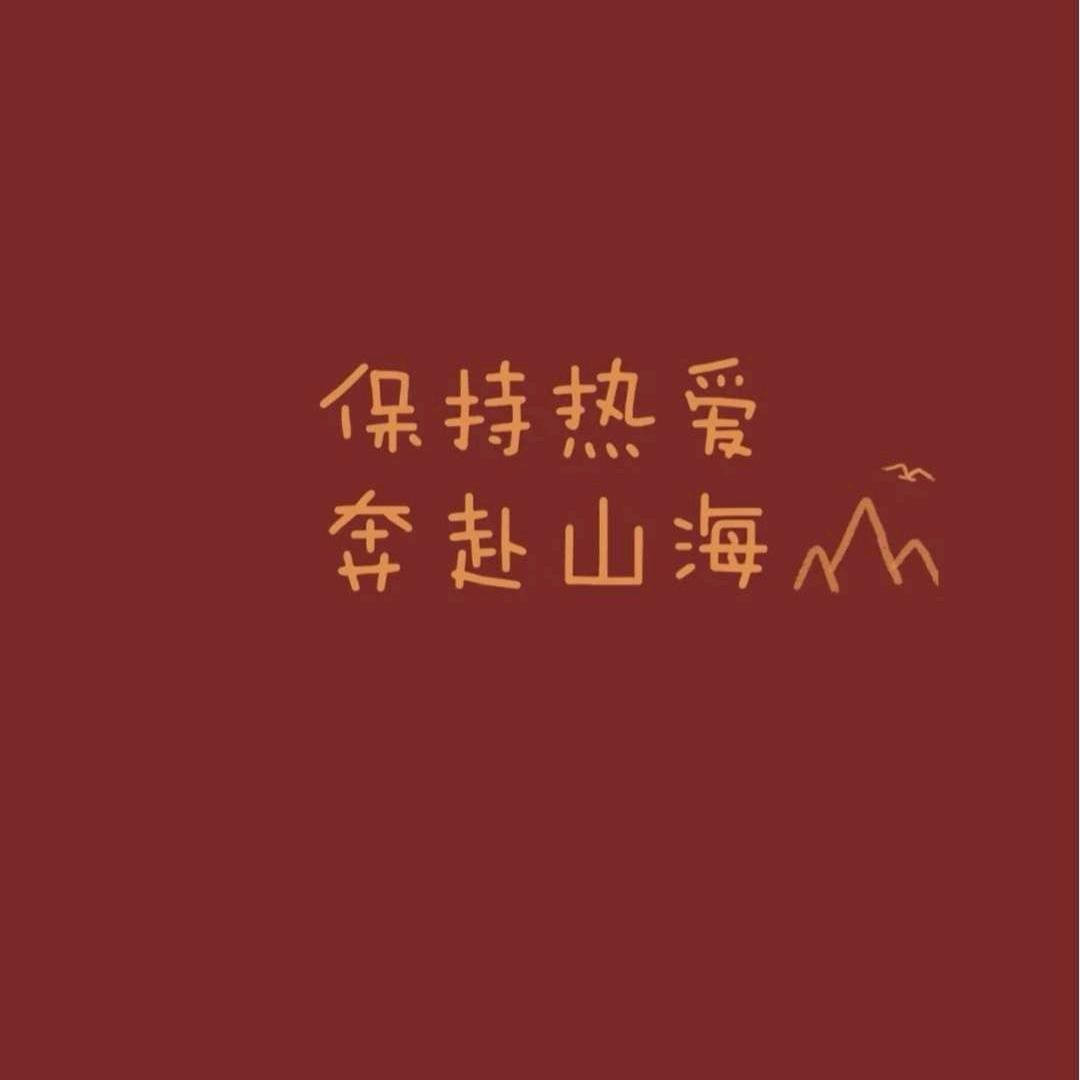第二十五小时