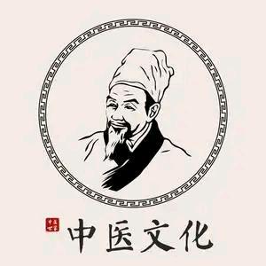 肠胃王教授