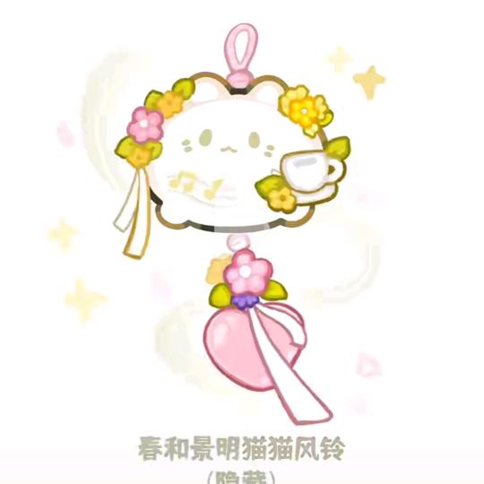 言言好物分享