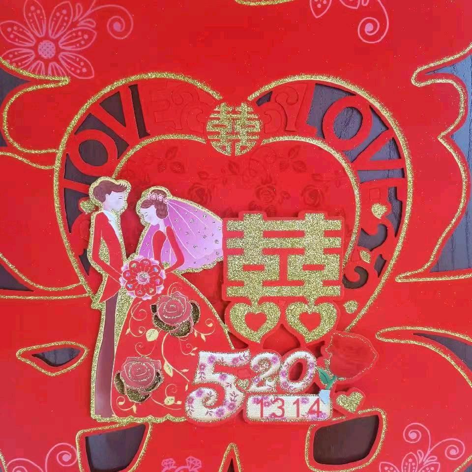 女儿