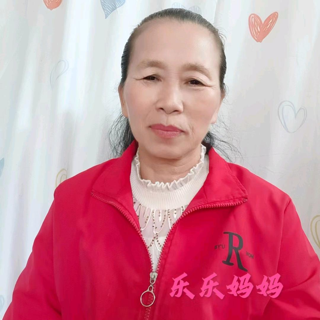 乐乐妈妈