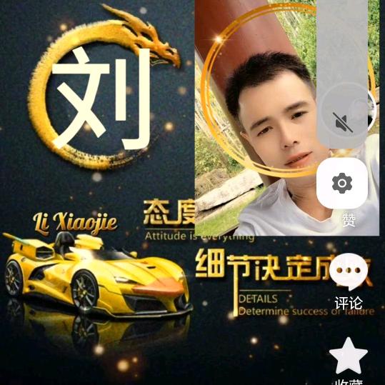 有你才幸福