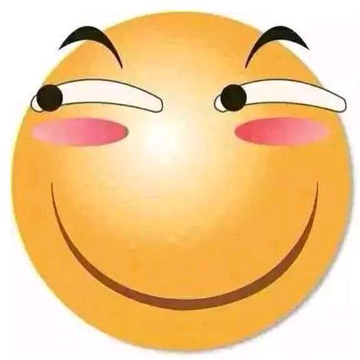 哈哈ｸﾞｯ!(๑•̀ㅂ•́)و✧