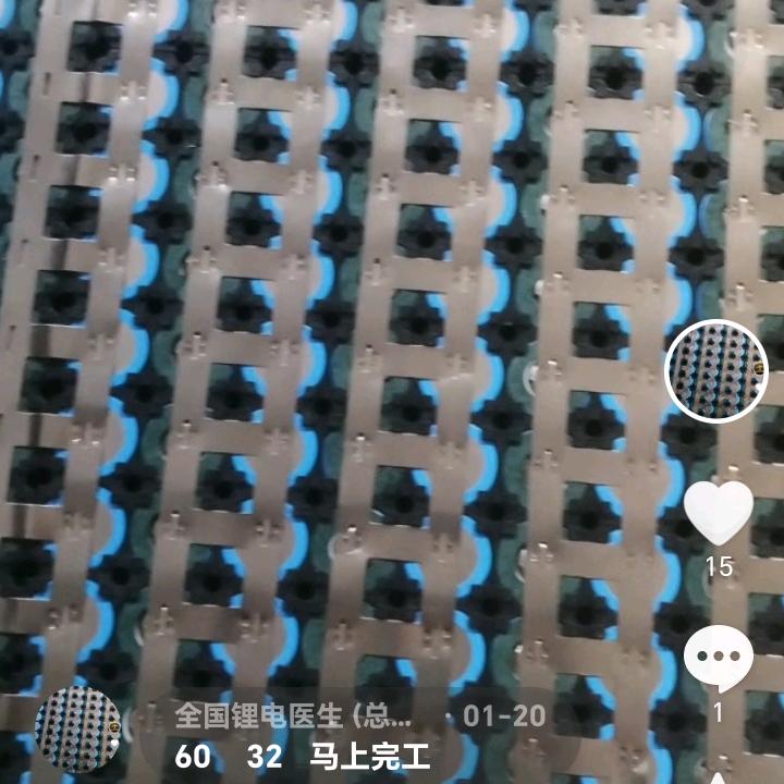 船舶五金