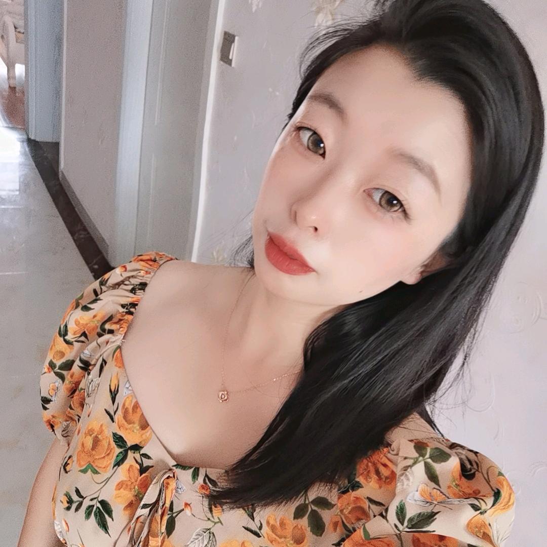 臻子
