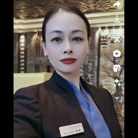 泰兴温德姆琴儿