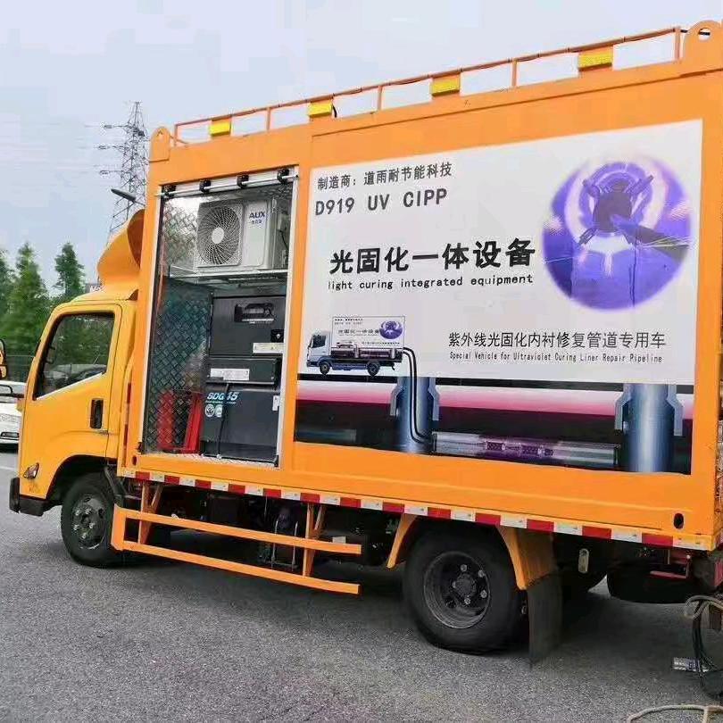 四川翔孑翔市政工程有限公司