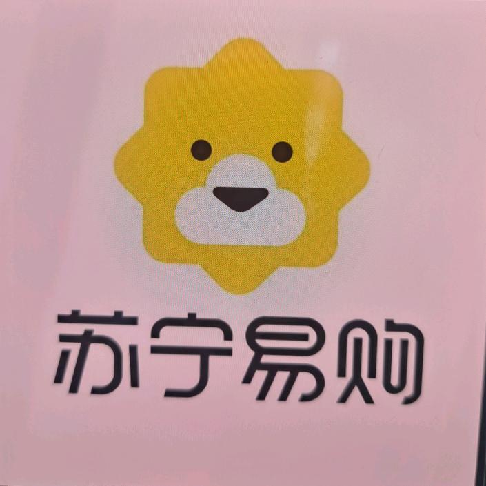 宝玉哥哥