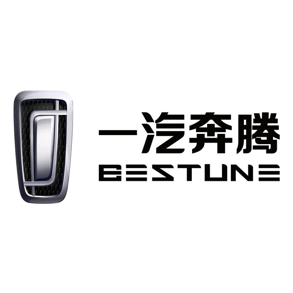 一汽奔腾银川4S店