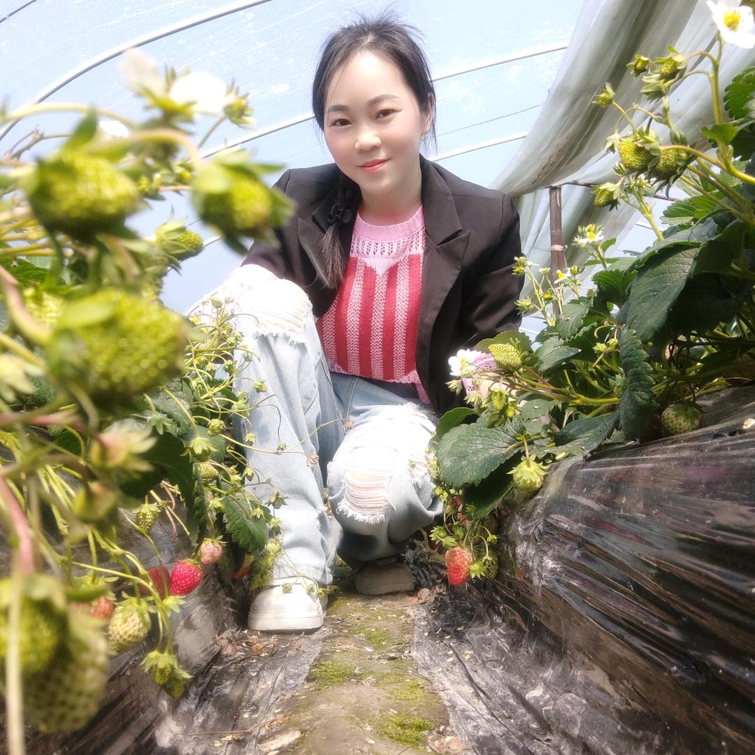 小米辣😘