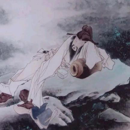 君待