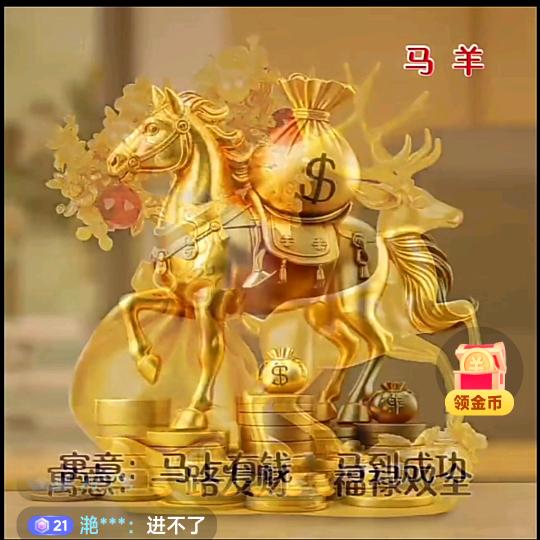 知足常乐xj