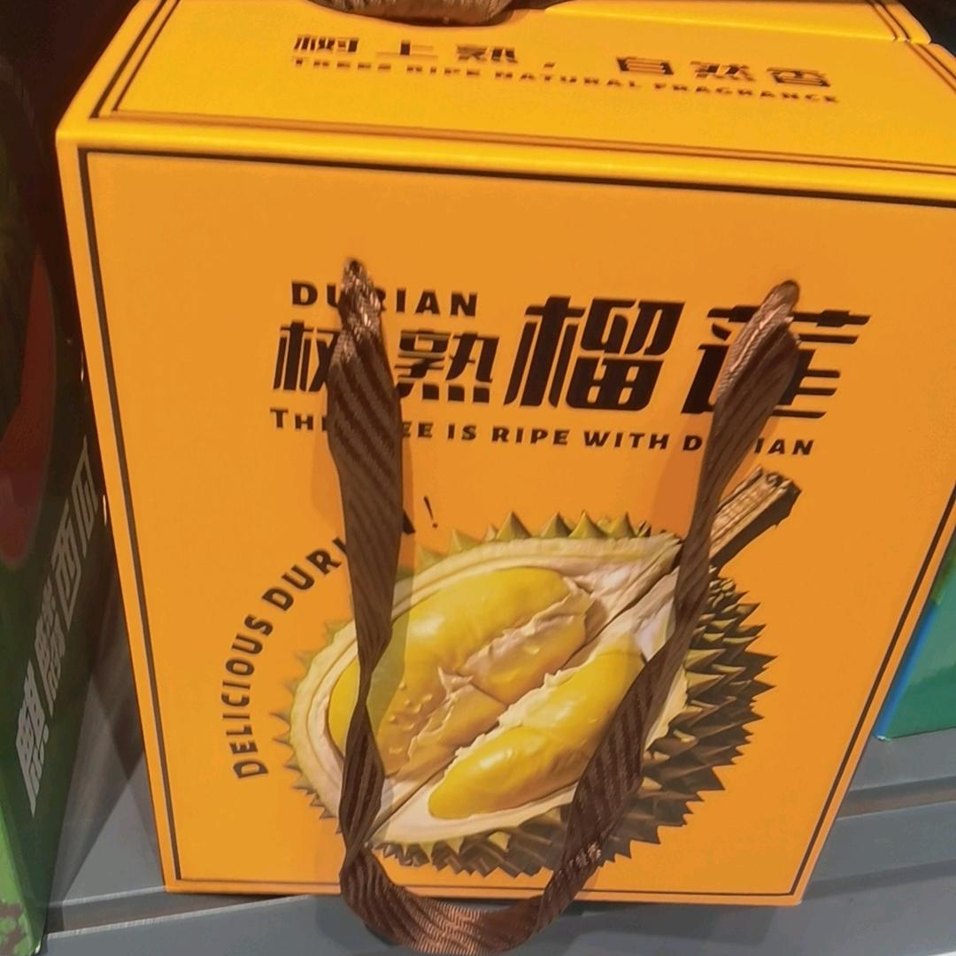 润泽生鲜特惠仓《邱县》