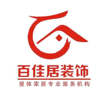 青海循化百佳居装饰