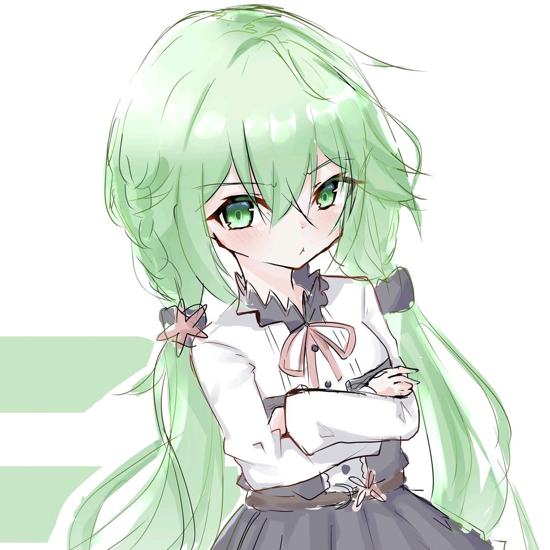 沦