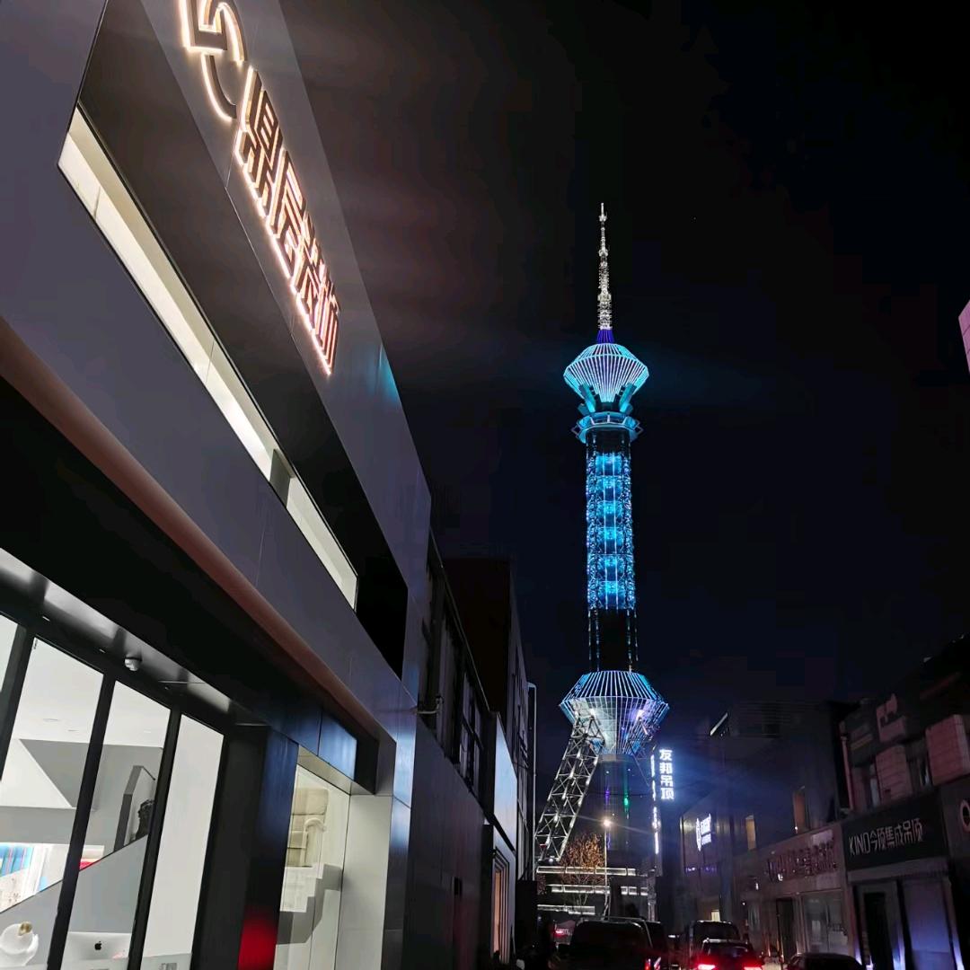 石家庄鼎层装饰