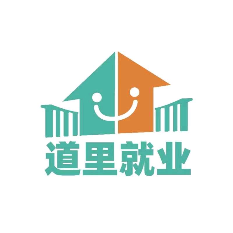 道里人社